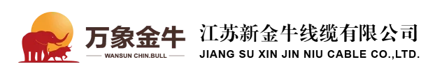 公司LOGO(6).png