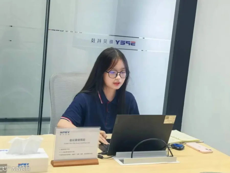 微信图片_20251010155143.jpg