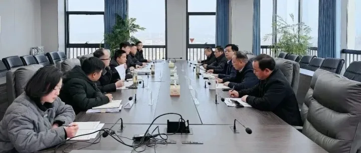 国投（广源）集团一周工作简报（2月9日—2月15日）