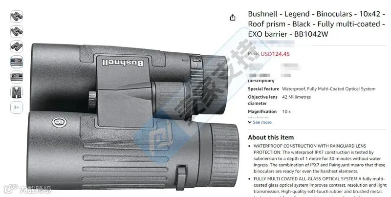 6-cv-04973，Bushnell商标跨境维权进行时，跨境卖家速排查下架高危链接！"