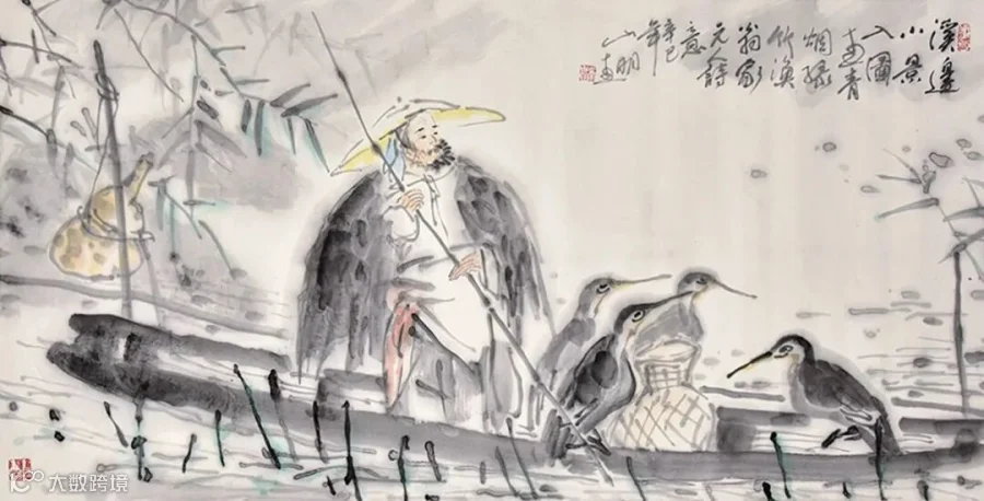 图片