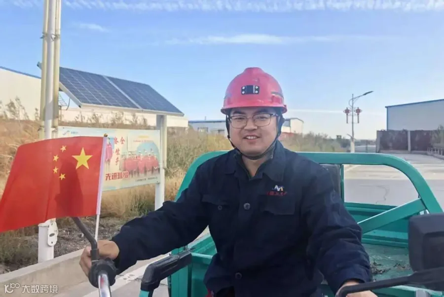 拍摄于2016年，地点：选矿厂办公楼前 拍摄：蒋玉兵 (1).jpg