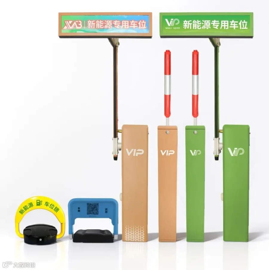 结果_889856541_image1.jpg