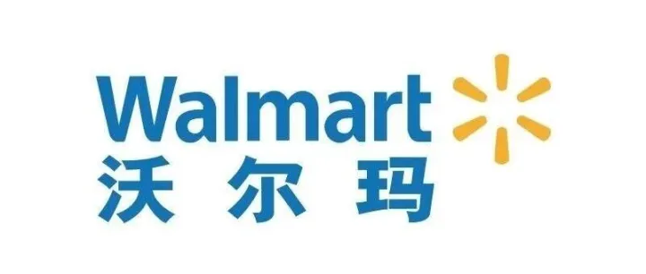 沃尔玛加购标签，究竟能为大卖带来多大转化？