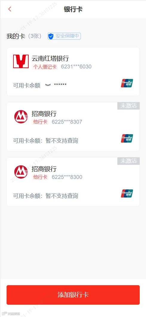 5ca35393660b048a6e74c65c7211d7d4.png