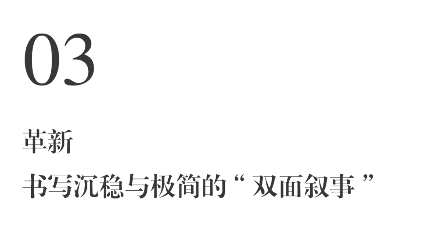 03.png