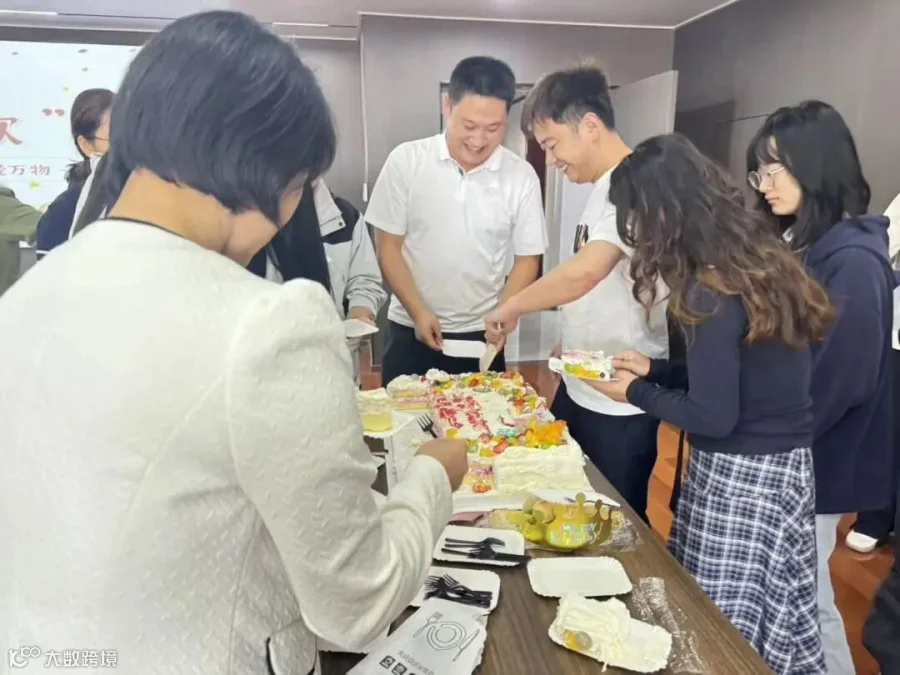 公众号7.jpg