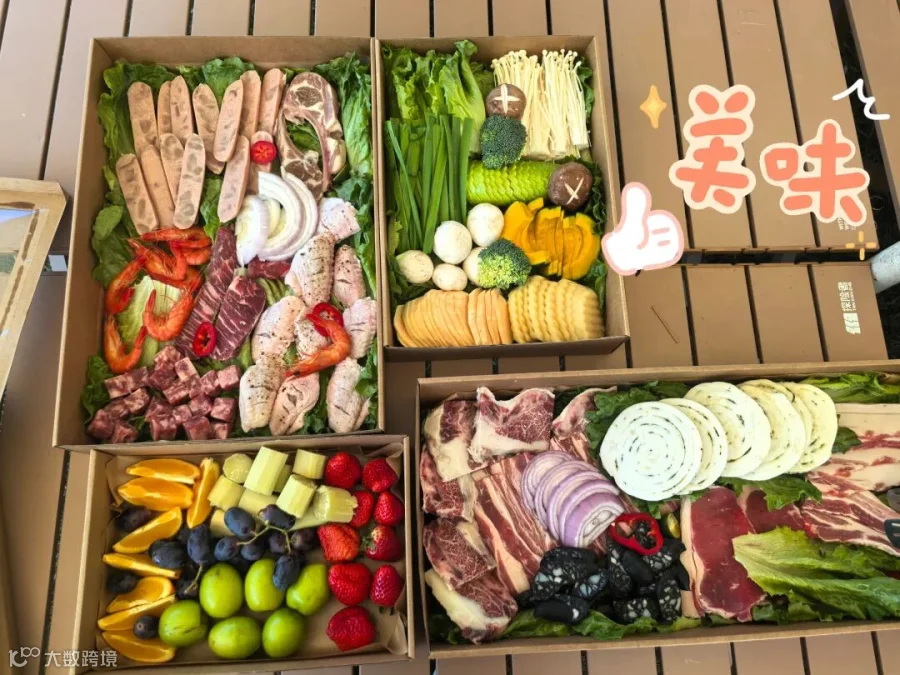 食物图片.jpg