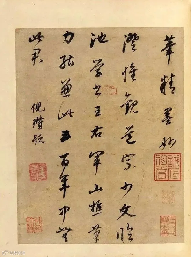 图片