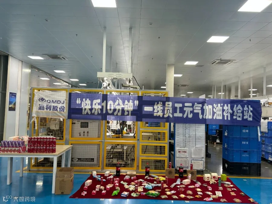 dfba453f-061b-4a14-a8d8-bfc9d8fb53af.jpg