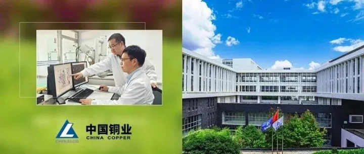 昆明冶研院入选首批国家质量标准实验室培育建设名单