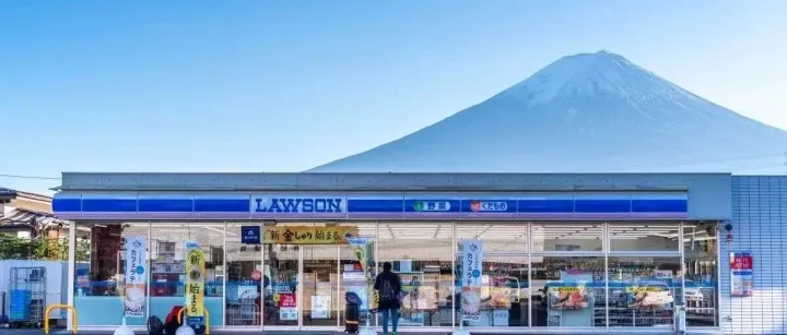 Lawson｜NRF 2025 全球零售 50 强中的“日本便利店进化样本”（第 48 名）