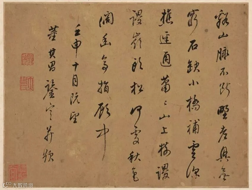 图片