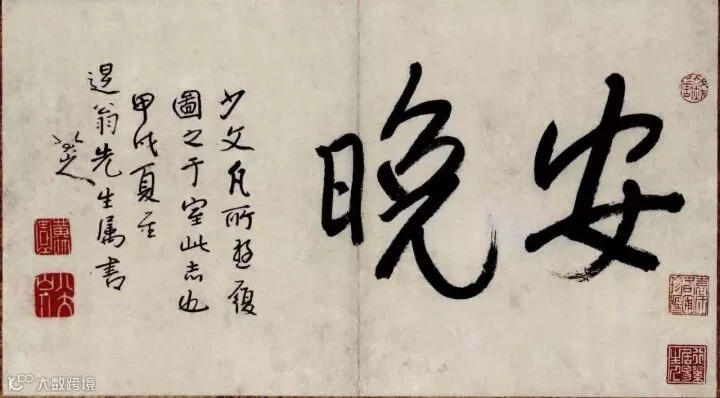 图片