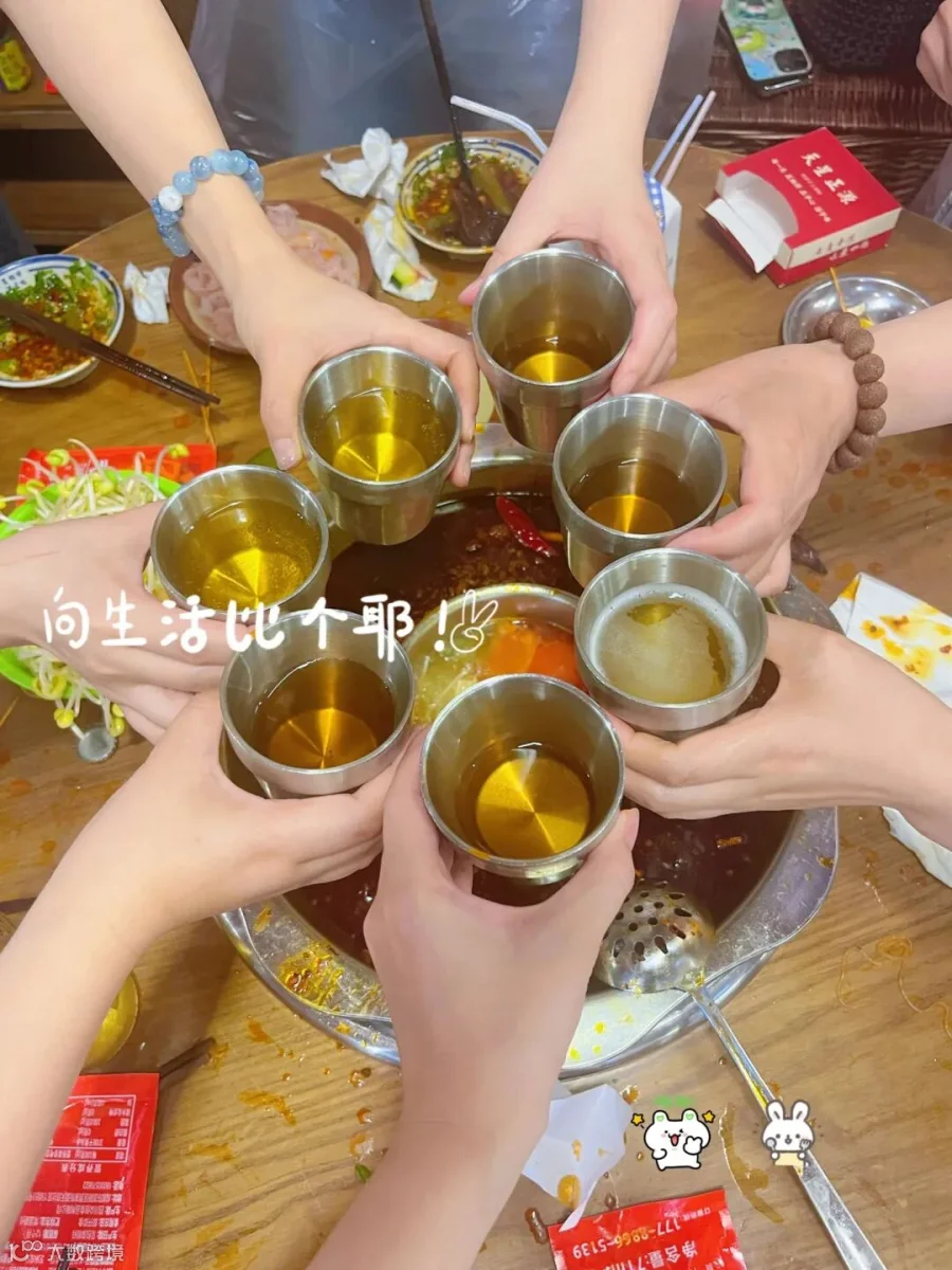 微信图片_20250428160854.jpg