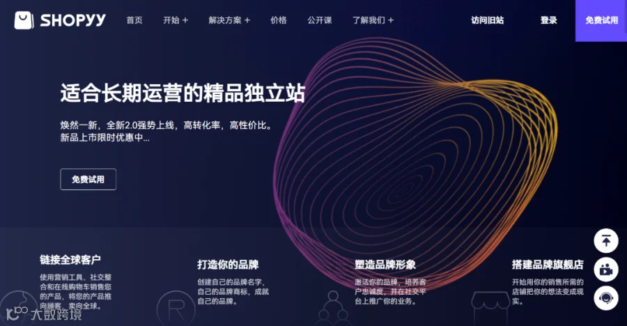 ScreenShot_2026-04-23_150952_832.png