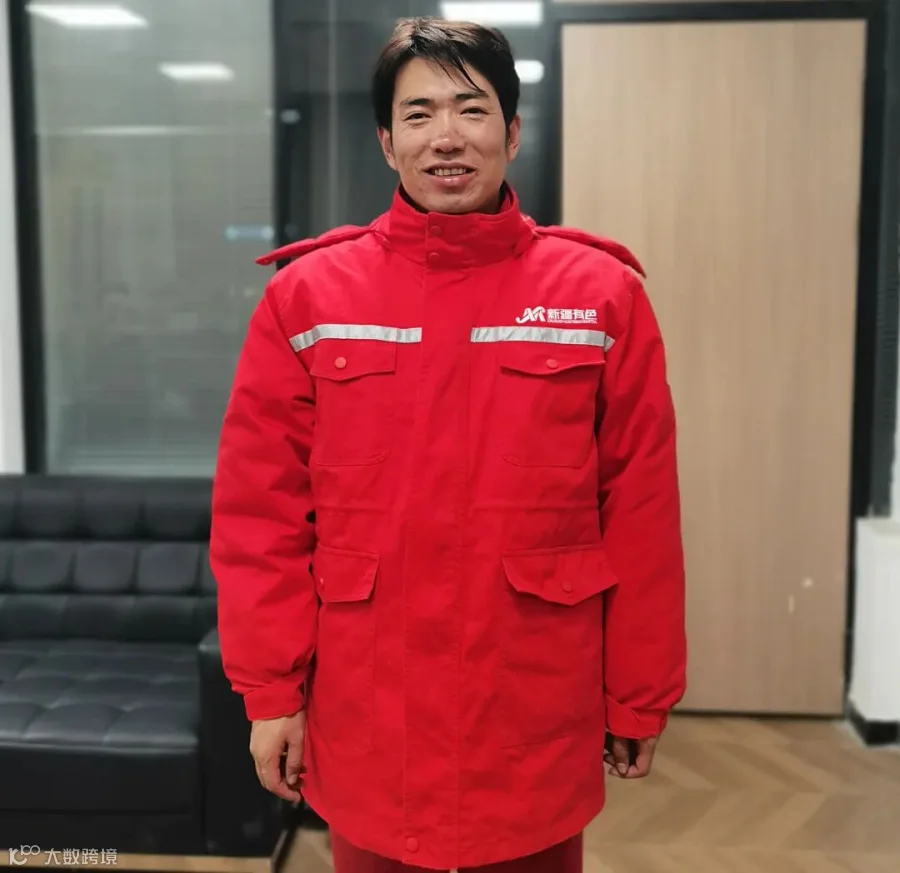 冬装.jpg
