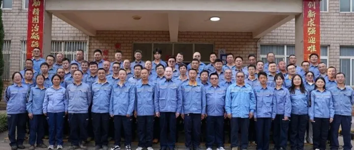 中铜榜样丨炉火映初心  先锋铸荣光——记全国工人先锋号驰宏综合利用粗铅作业区熔炼值班区熔炼班