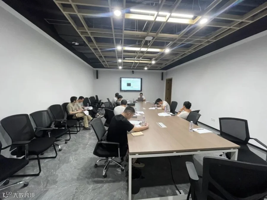 图纸会审.jpg