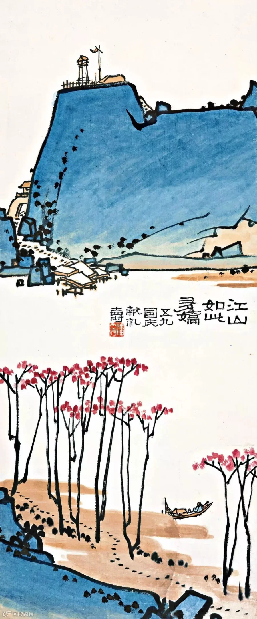 图片