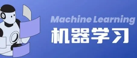 【MEMS器件】从“惯导失锁”到“懂你为止”——机器学习正在吃掉惯性传感的每一米漂移