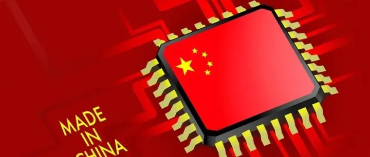 【微纳谈芯】美商务部长自曝：中国一枚芯片也没买！背后的真相让外媒彻底破防了……