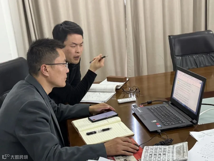 微信图片_20250408115033.jpg