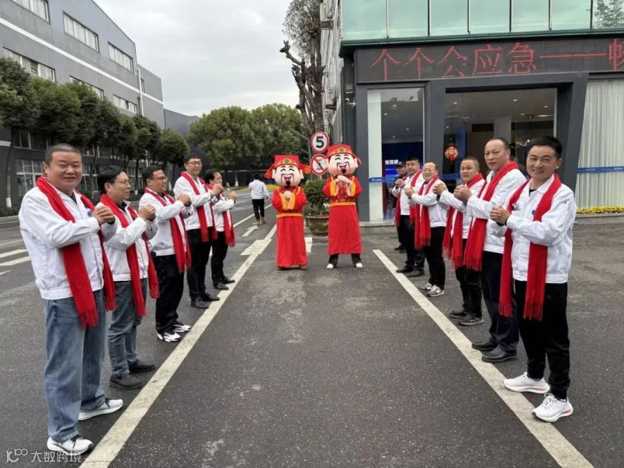 b6ad50ec-e630-4a40-811d-ce36f1feed91.jpg