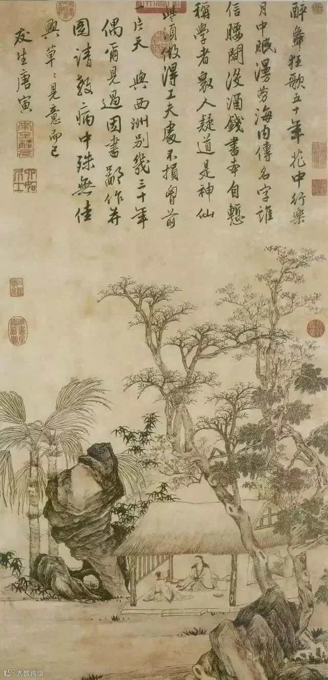 图片
