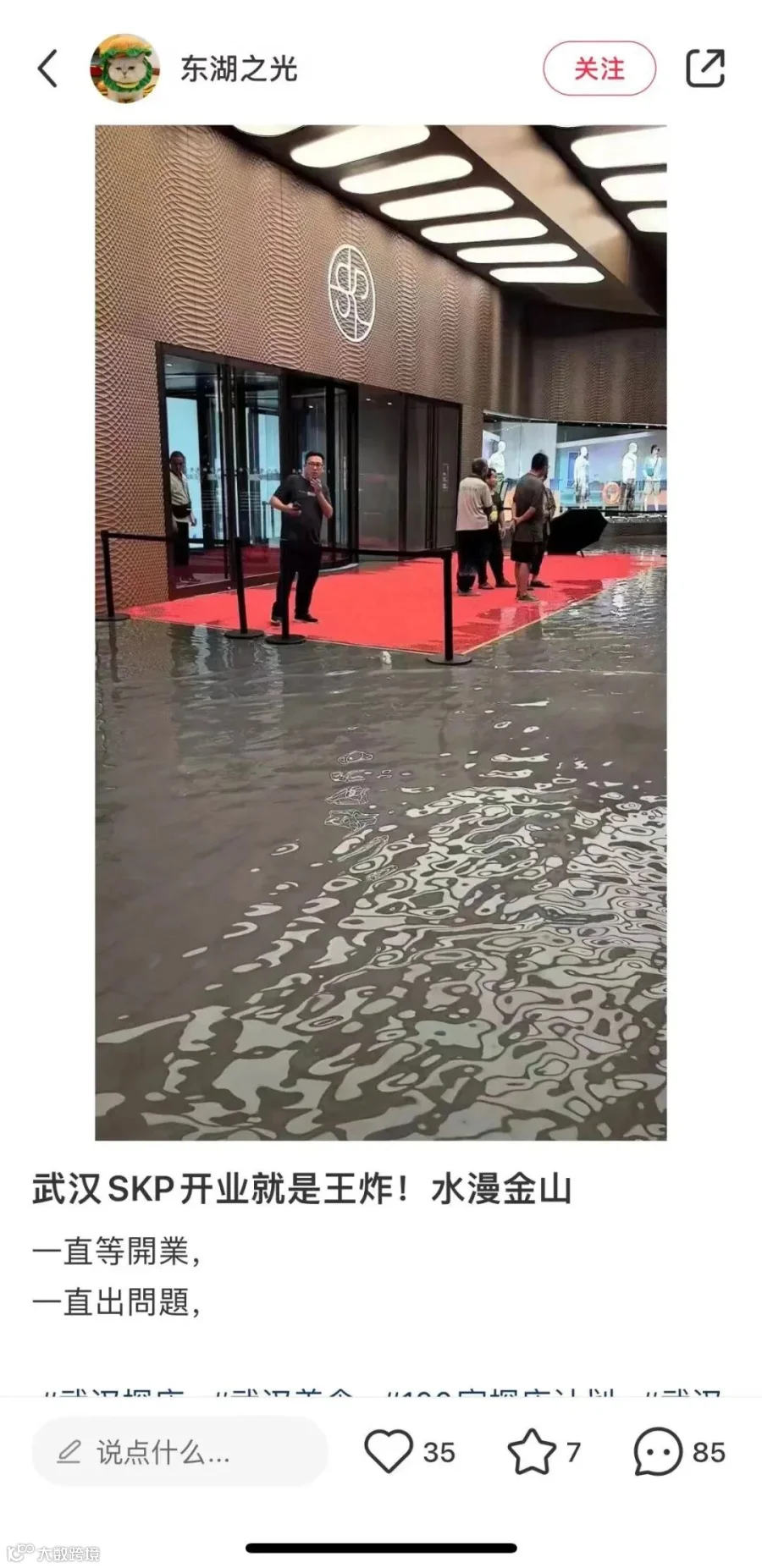 _1_ab紋_来自小红书网页版.jpg