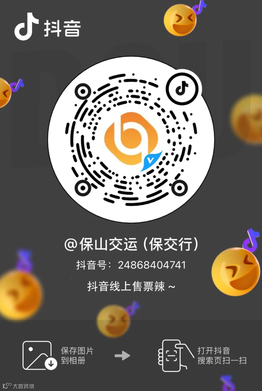 643833b81d36f8684bcf55ddcee2b30.png
