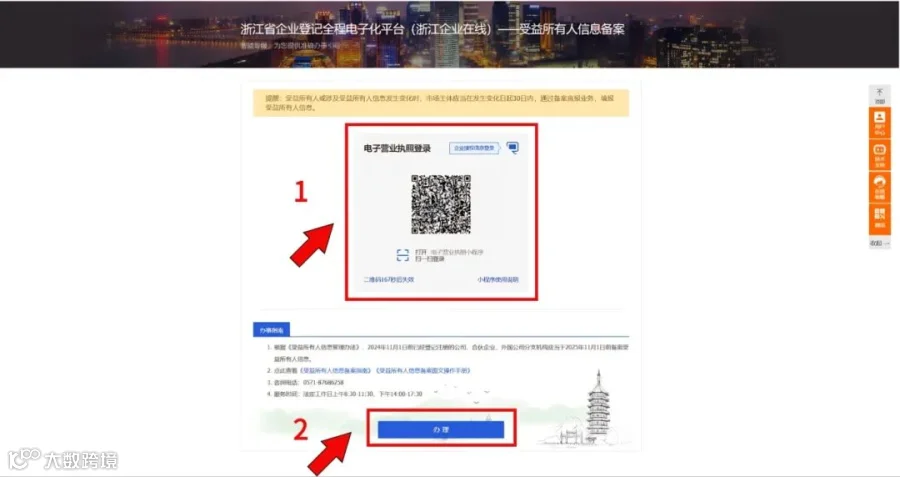 稿定设计-4.jpg