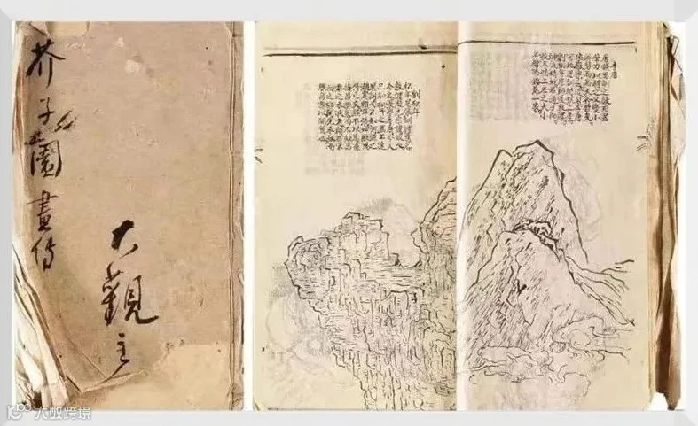 图片