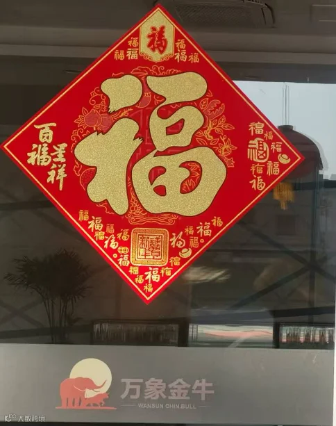 1771057106775.png