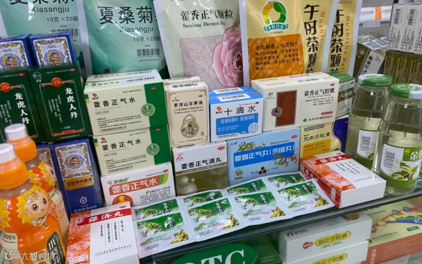 微信图片_20250709101037.png