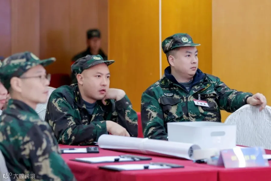 杨总讨论2.JPG