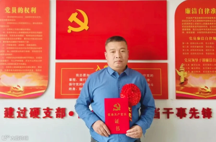 微信图片_20260302082300_714_148.jpg