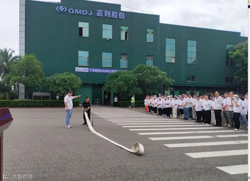 微信截图_20250620171750.png