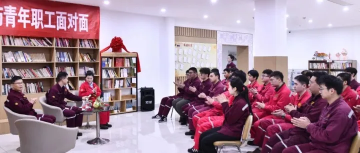 青年职工VS劳模天团，这场“吐槽会”全是干货！