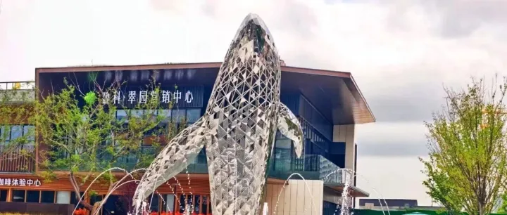 金桂飘香，秋实正丰  II  盈科·翠园项目建设加速推进