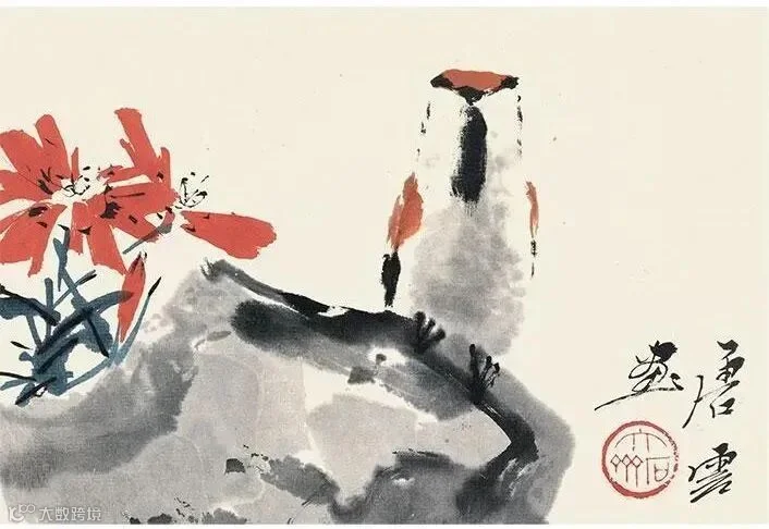 图片