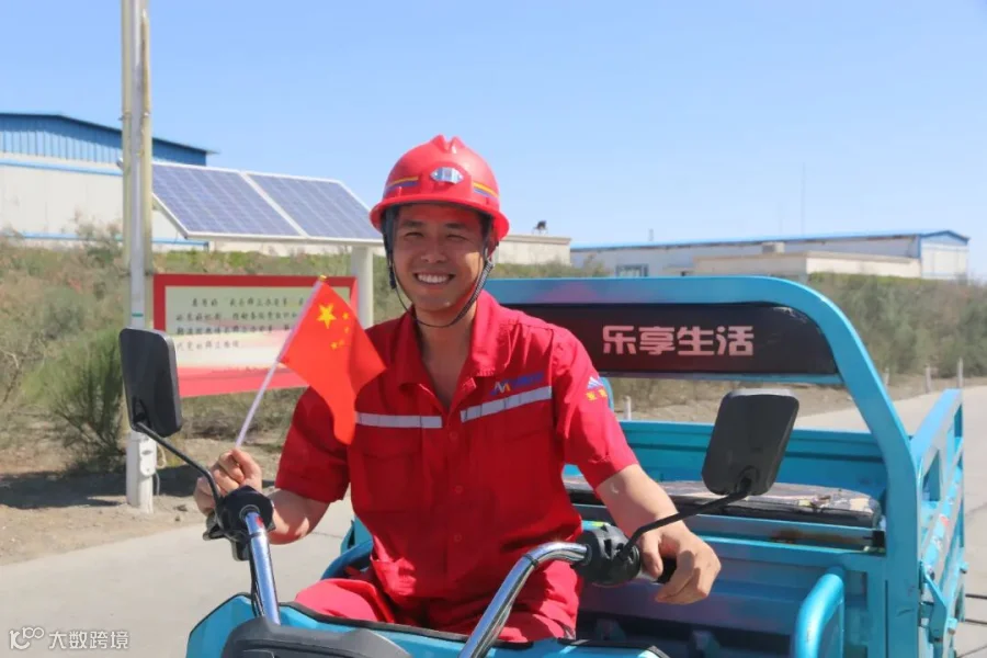 拍摄于2025年，地点：选矿厂办公楼前 拍摄：贾贝 (2).jpg
