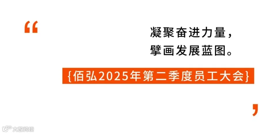 稿定设计-2.jpg