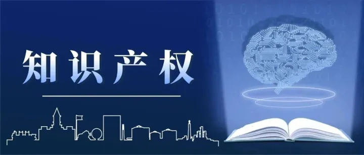 5000多件专利，沙钢的“硬”实力从何而来？