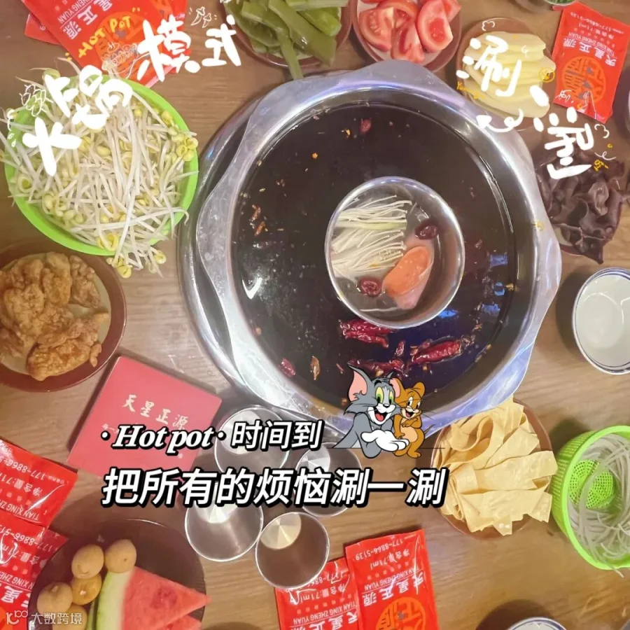 微信图片_20250428160926.jpg