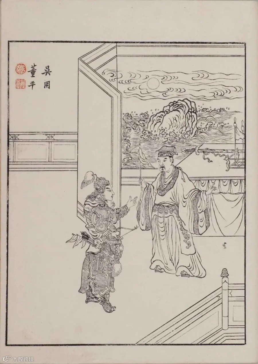 图片