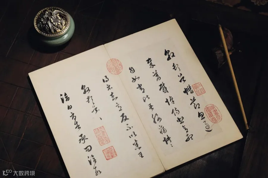 图片