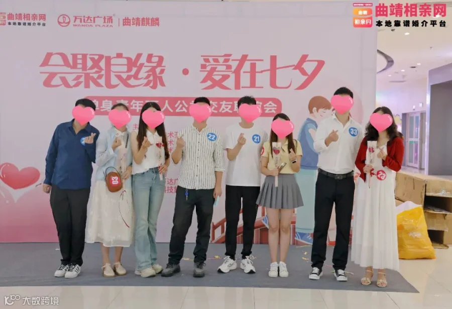 微信图片_20240813145547.jpg