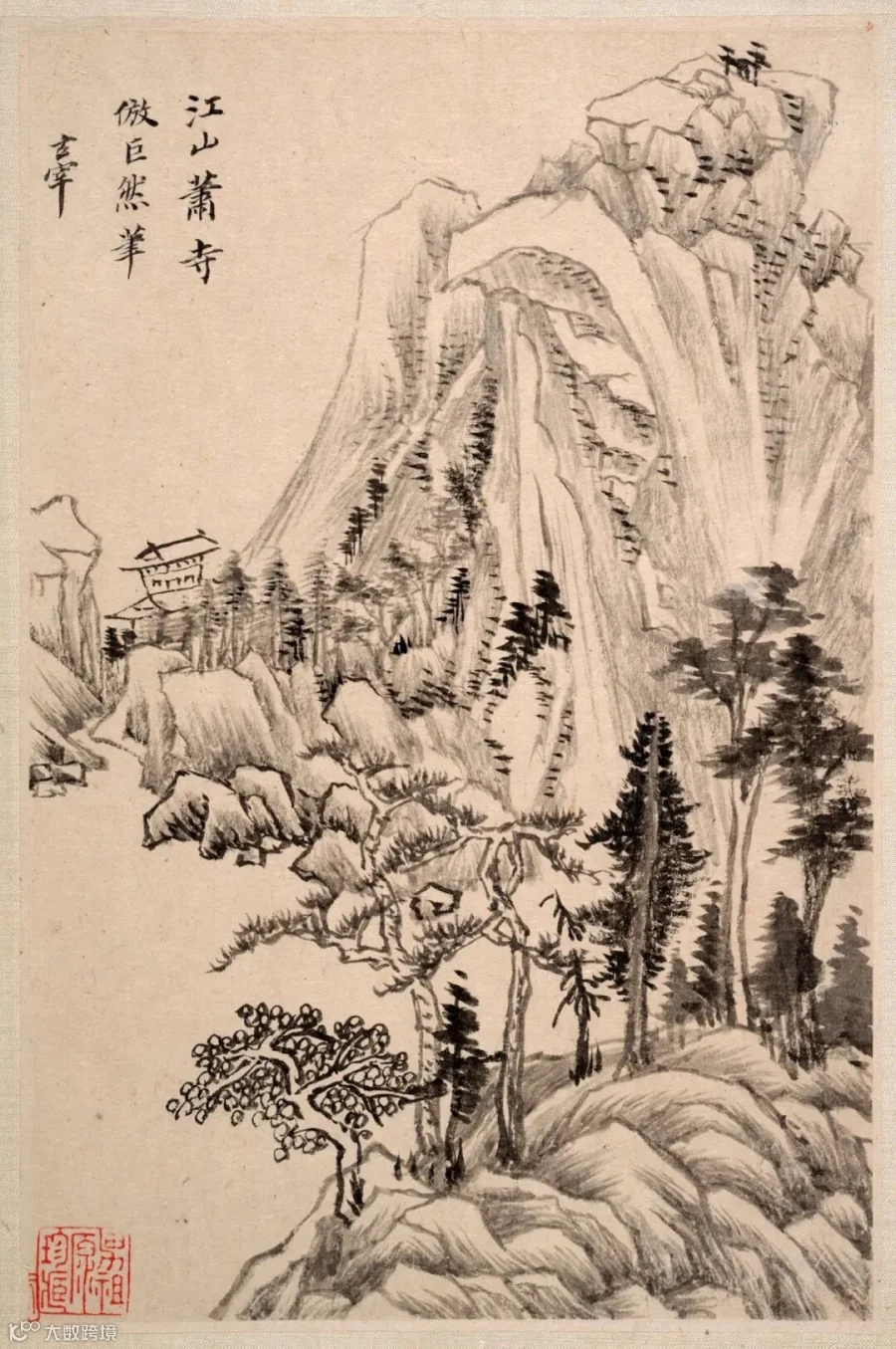 图片