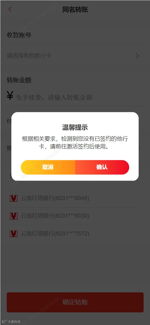 32f5a1635f9fe07d93195e30a6a4b780.png